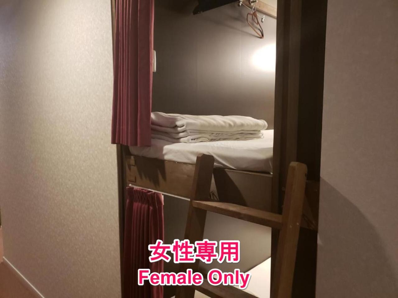 קומאמוטו Hotel Carna A חדר תמונה